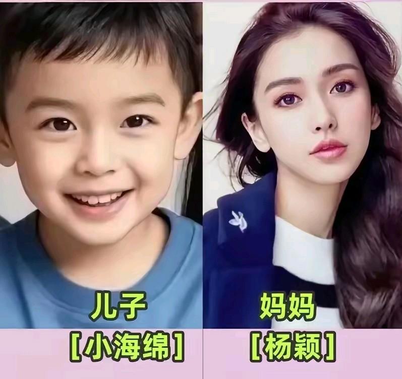 黄晓明的儿子和冯少锋的儿子就更帅？黄晓明和冯少锋比帅，黄晓明完胜，杨颖和赵丽颖比