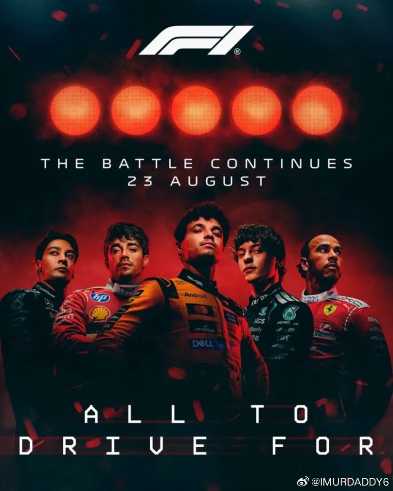 这周末荷兰站要来力！ F1官方下半季揭幕摄影！ It’s race w...