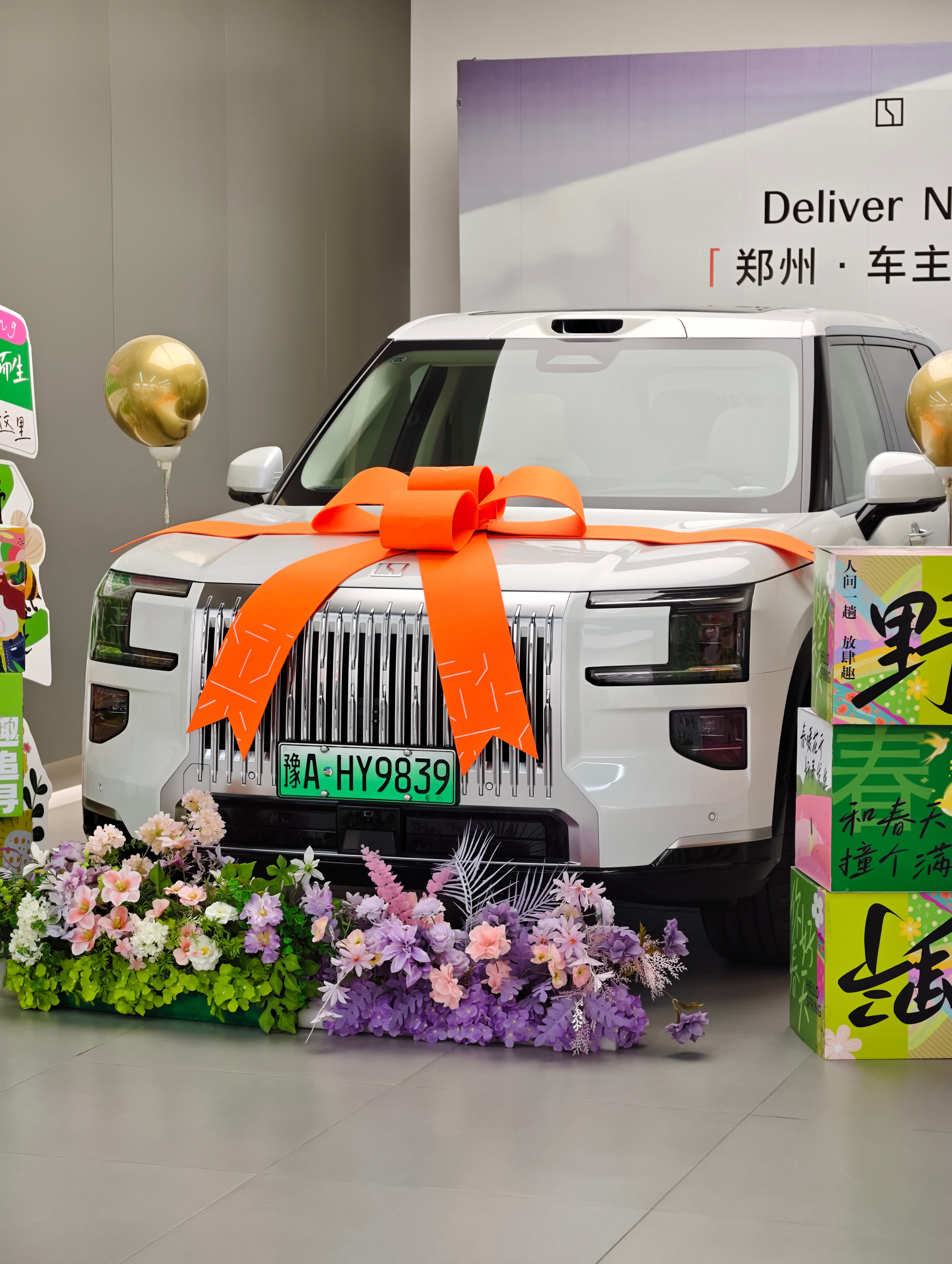 等了5个月我的极氪9X终于提车了头一次买这么大型的SUV