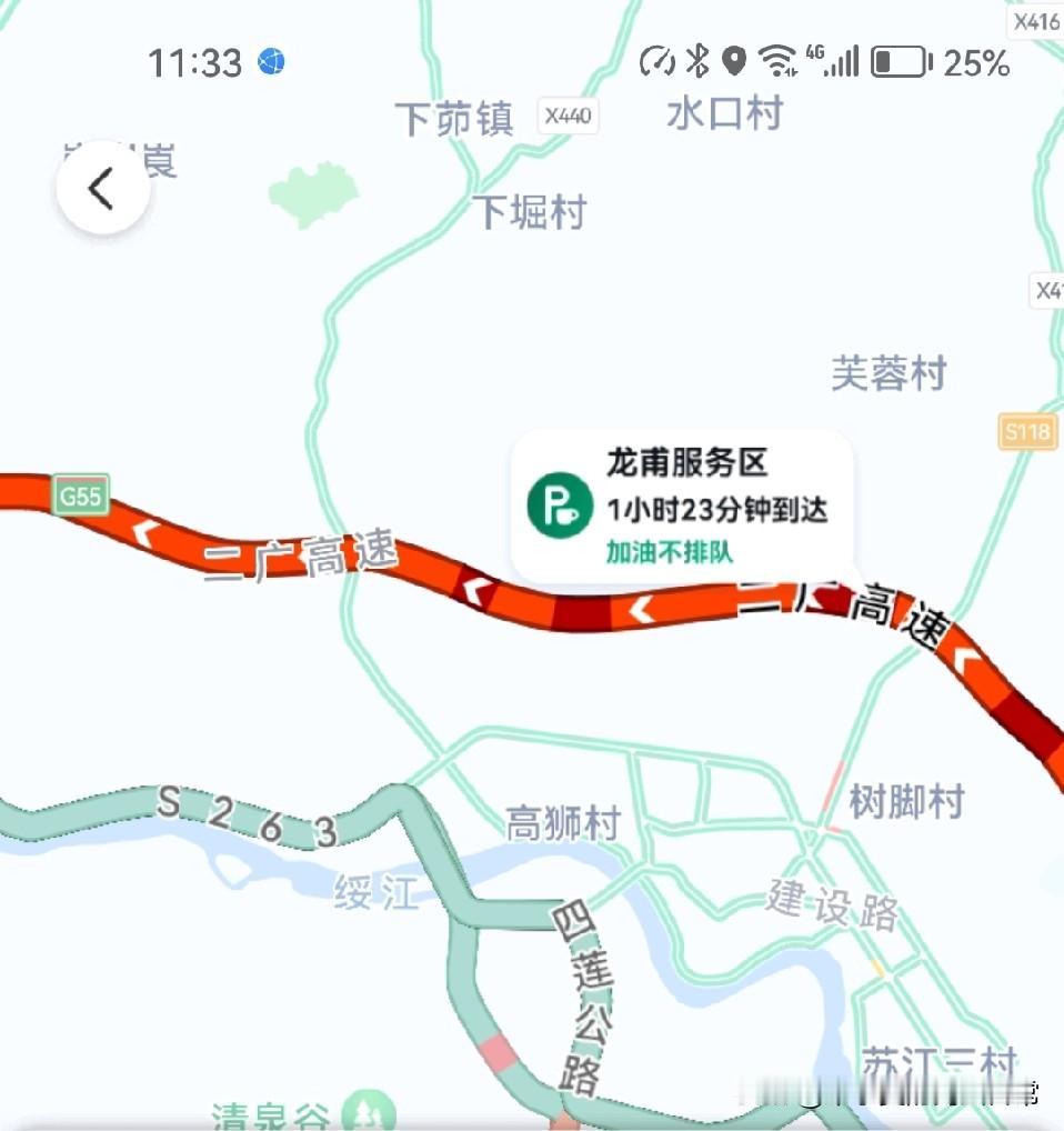 国庆回家别让堵车把月饼当饭吃，没月饼还过啥节！国庆回家的“生存装备”备齐了