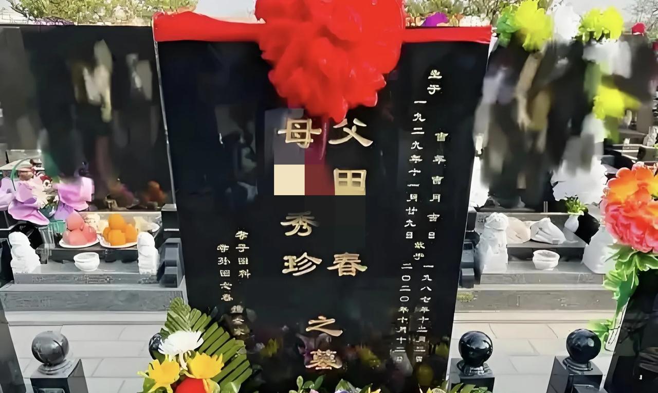 今后新婚拜堂要加上一句：不求同年同月同日生，但求同年同月同日死。原因：近日上海