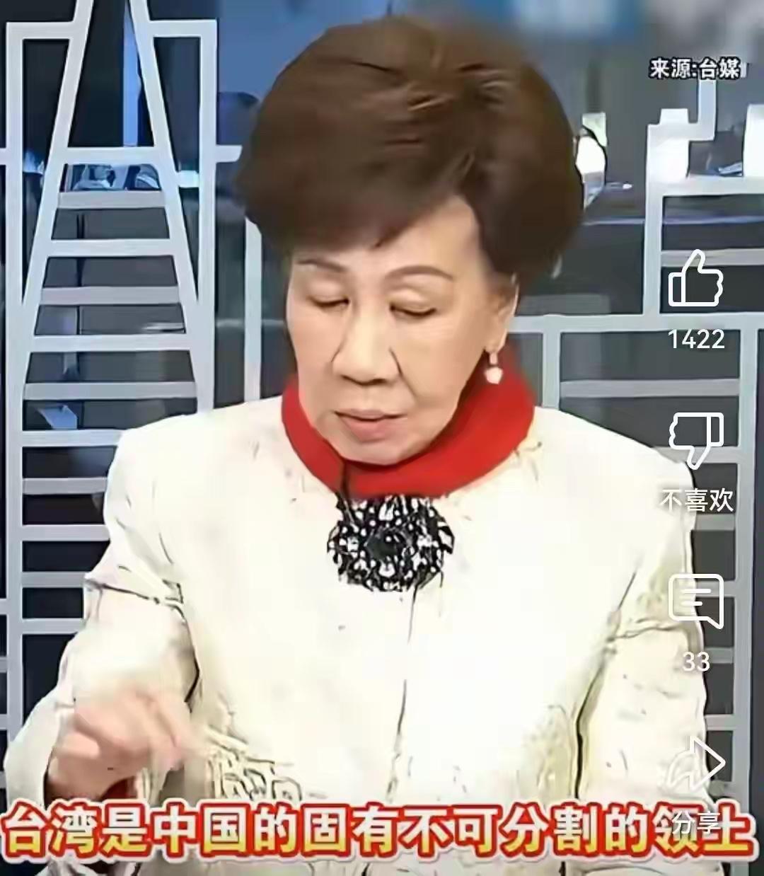 老树开新花！吕秀莲公开认祖归宗，台独老路彻底走不通了2026年开年，岛内政坛最