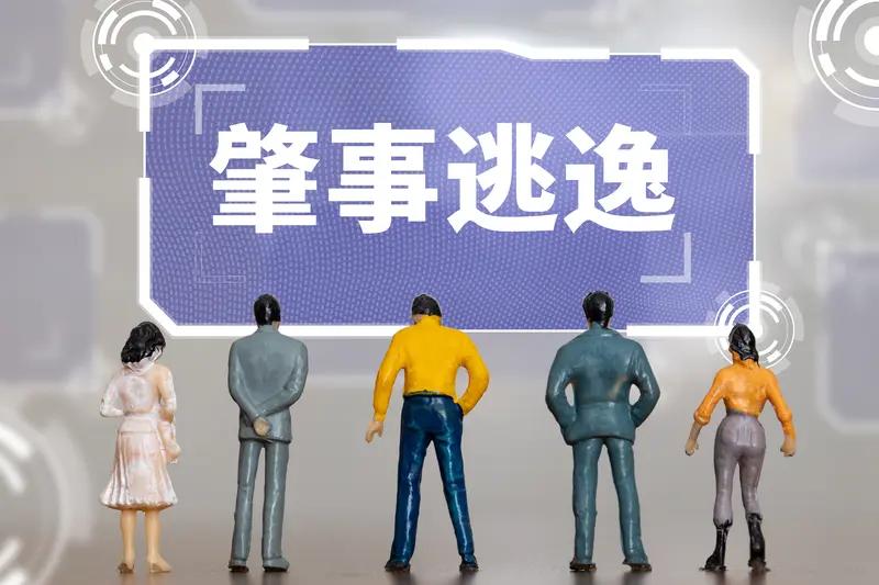 大理州一地警方6小时侦破货车肇事逃逸案“我停在路边的货车平白无故被撞了，撞车