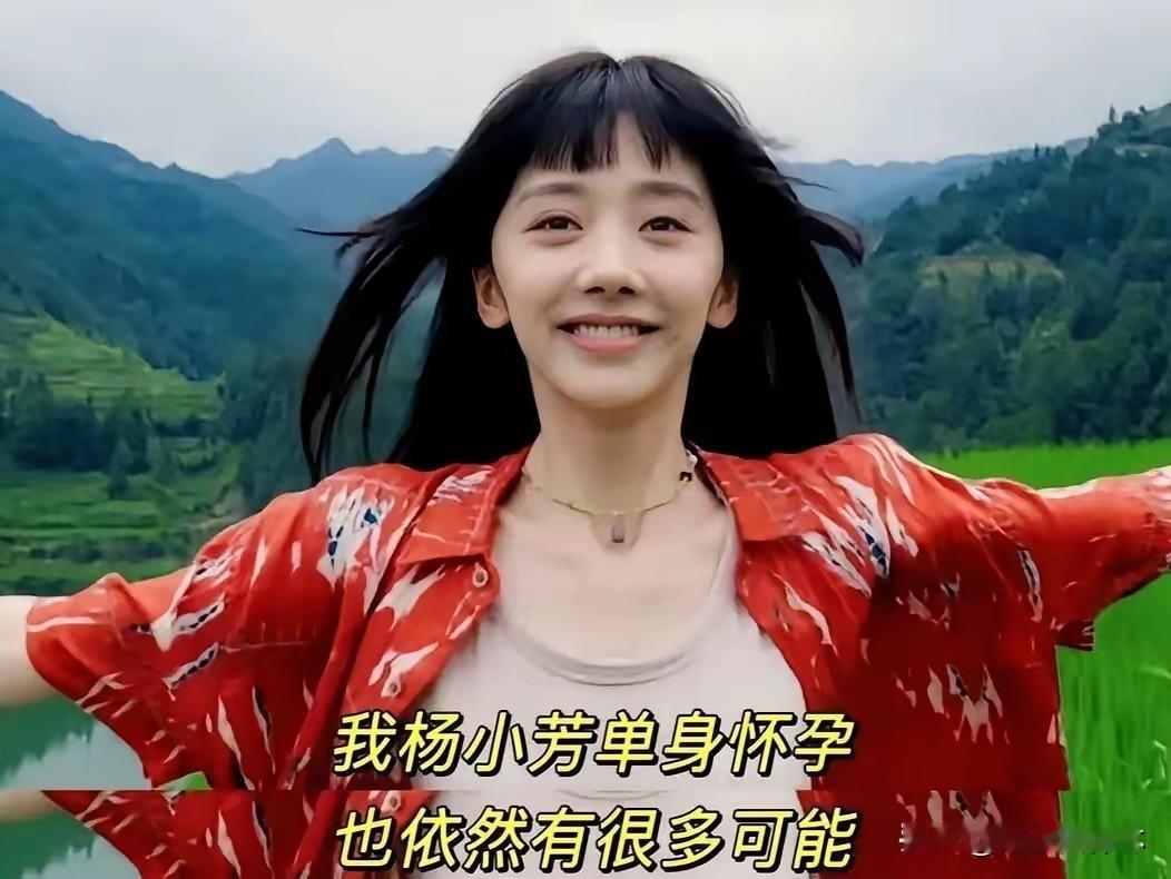央视开播的一部剧，播了四集就被喊话下架，这届观众真的不好糊弄了。7月13