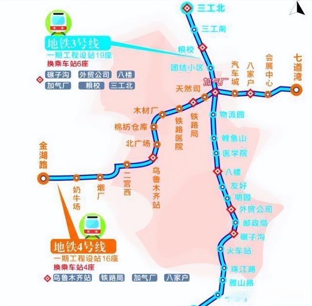 乌鲁木齐地铁3号线复工利弊乌鲁木齐地铁3号线复工是一把典型的“民生与财政双刃
