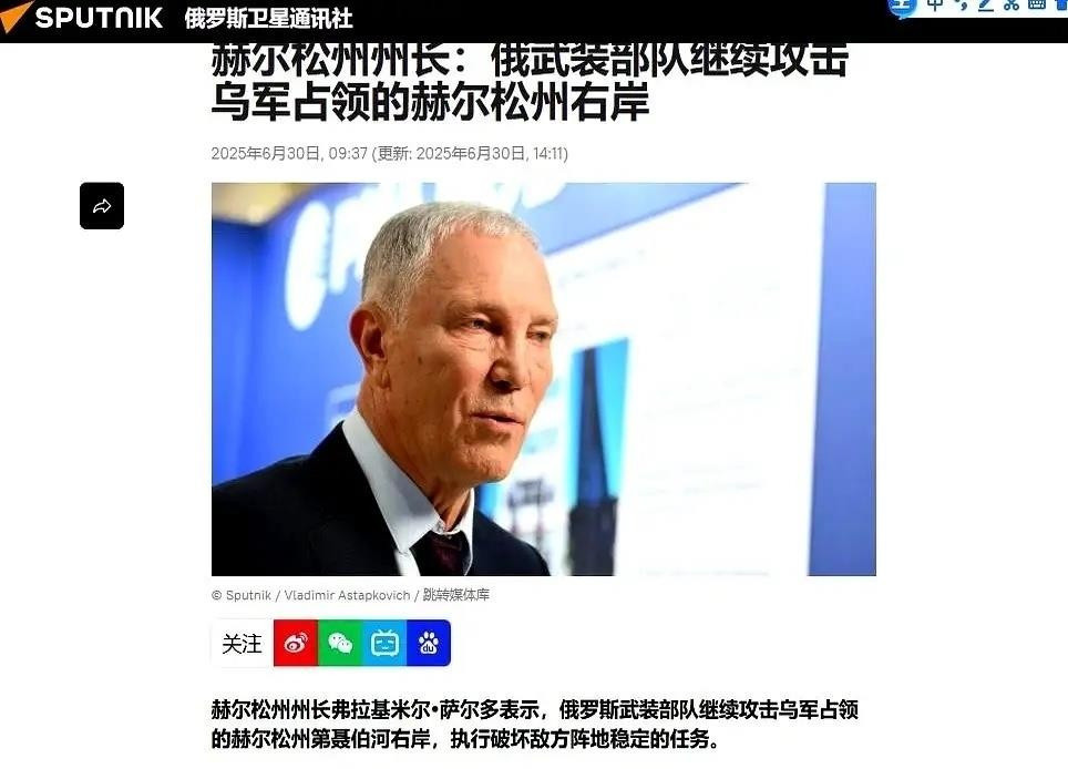 浮桥生死线！乌克兰五州，打还是谈？俄乌战局，简直像电视剧
