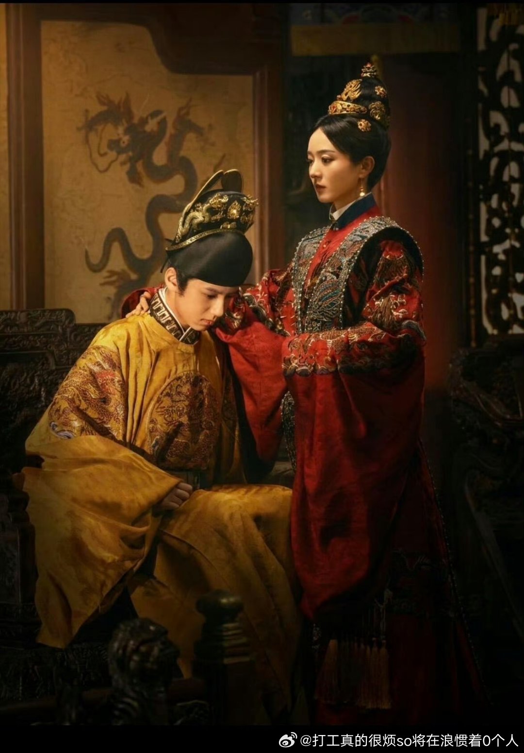 这时候就