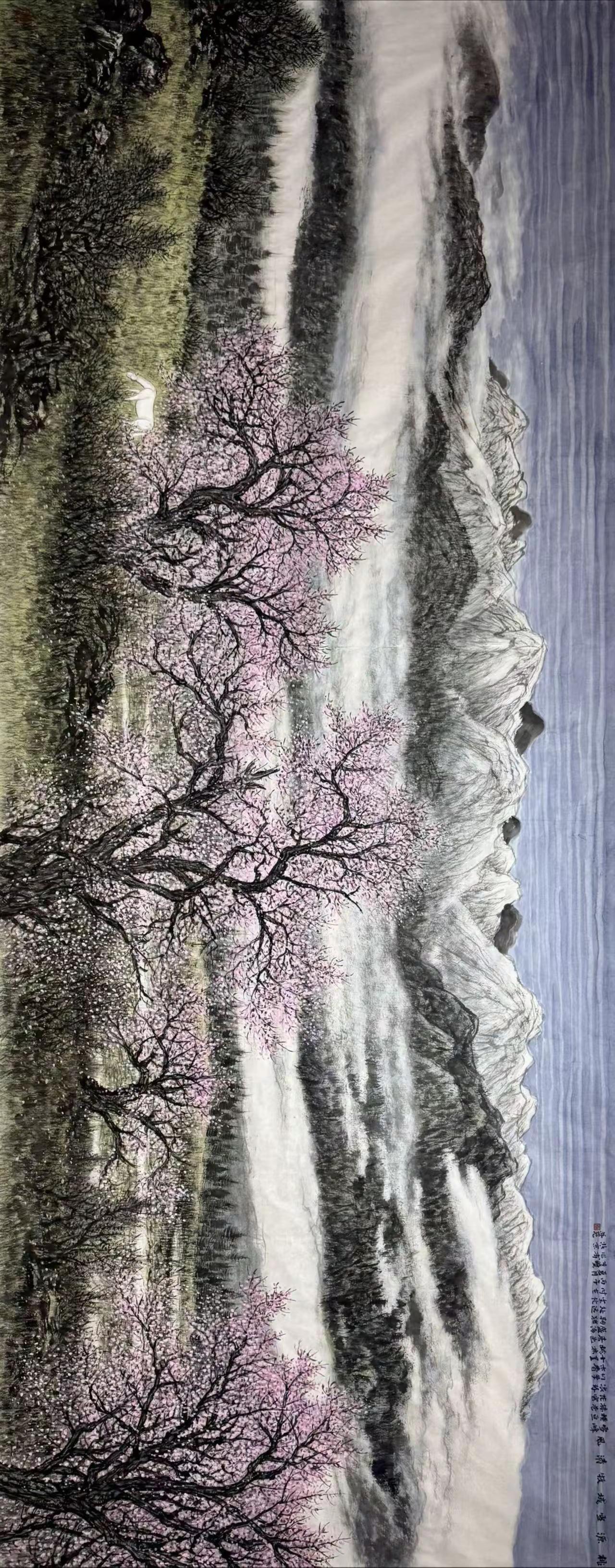《桃源雪域牧清风》。手绘国画青绿山水画创作者中心创作灵感国画专业水墨山水