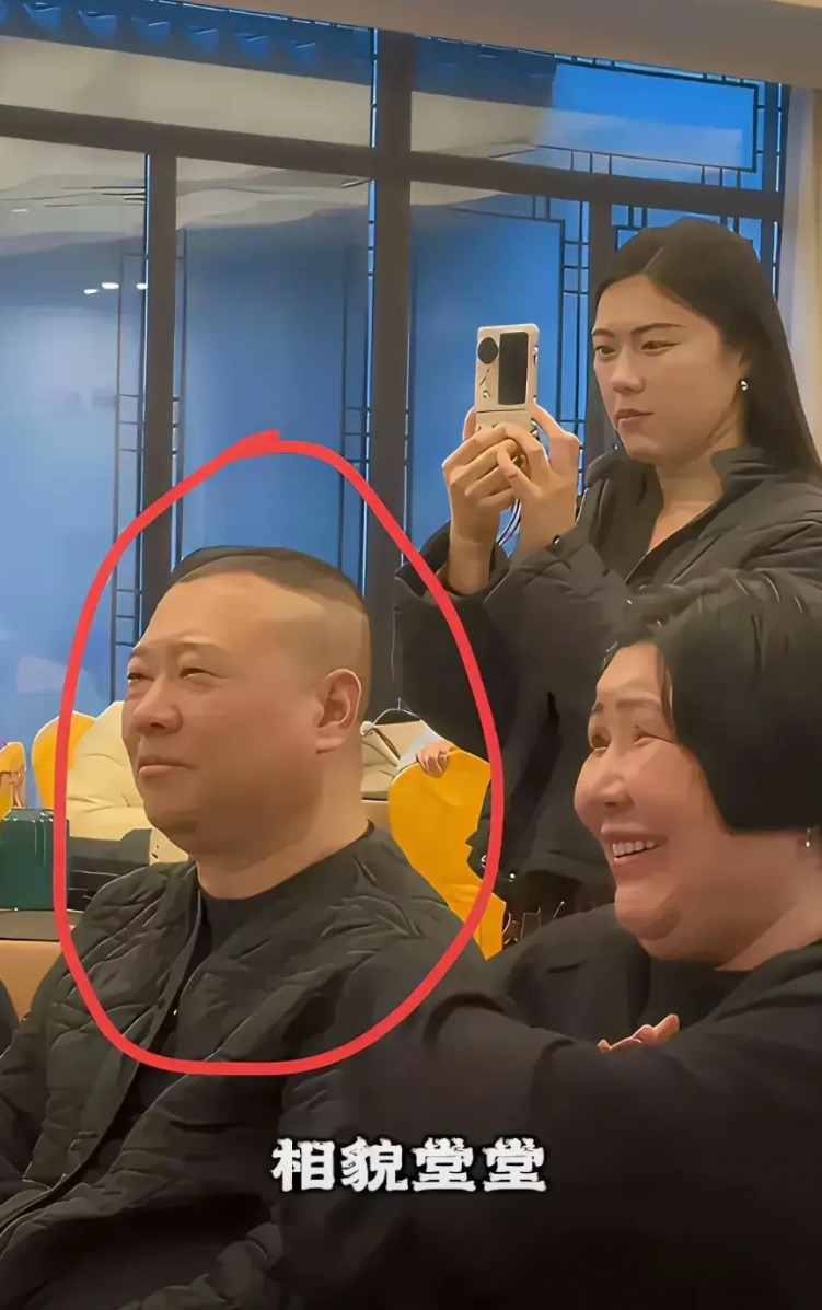 很多人说郭德纲老婆王惠长成这样，质疑老郭的眼光。但是很多人却忘记了，人都有变老