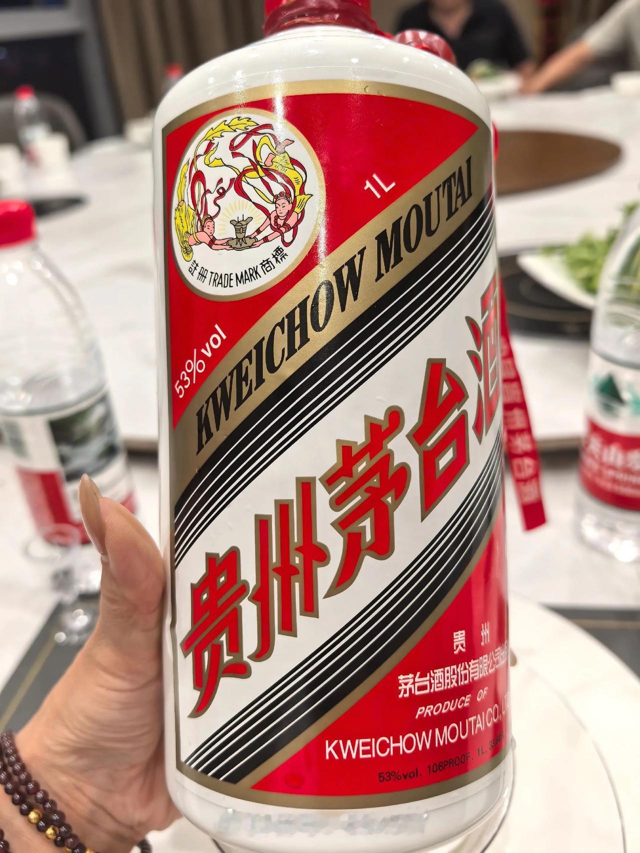 1公斤装飞天茅台2989元秒空！茅台渠道改革9天新增270万用户1月10日上