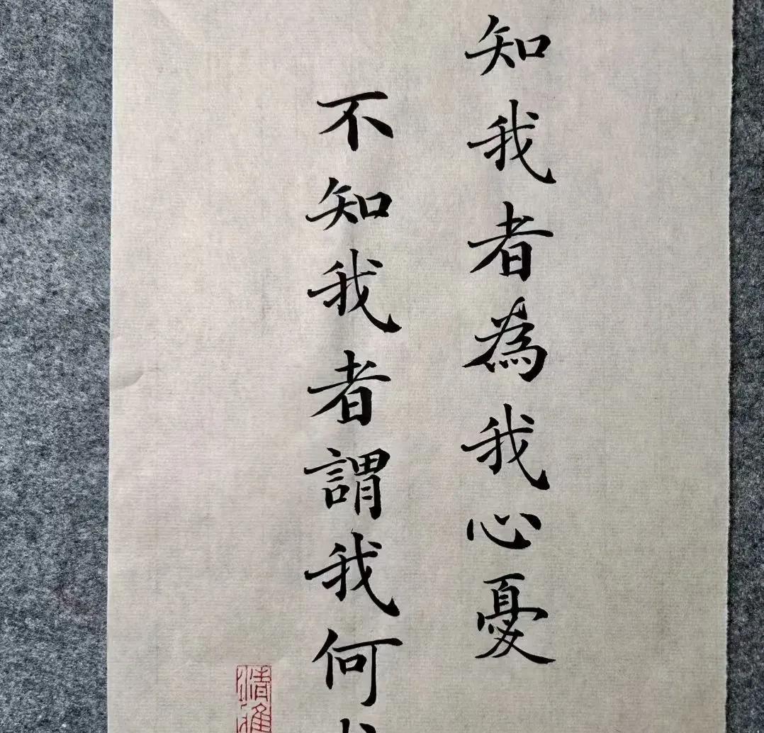 网络不是法外之地，任何人都不能在网上散布不实信息，云南省红河县文旅局事业人员杨路