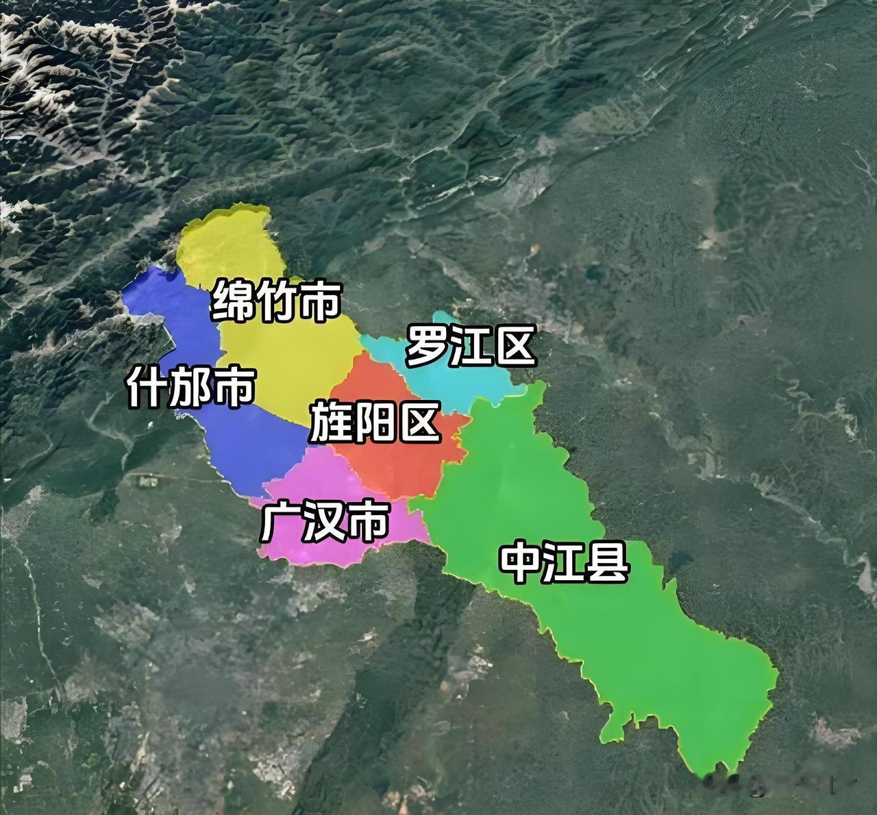 如果对一个广汉人说他是德阳的，比骂他祖宗还难受这是我在贴吧看到一个网友的调侃