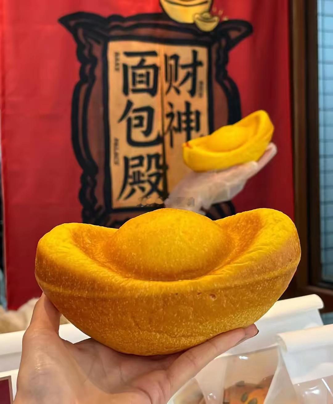 金牛座婚后的发福指数85%。金牛座的男人很爱享受，更爱吃，尤其是在婚后的男人，每