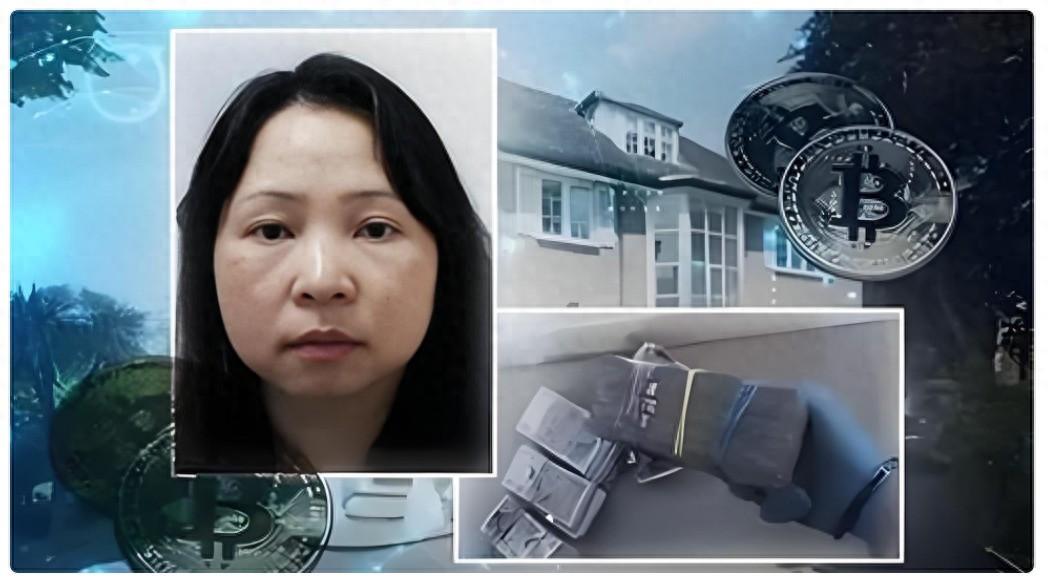 八年前卷走403亿潜逃英国的钱志敏，2025年9月29日在伦敦出庭时，账户里的比