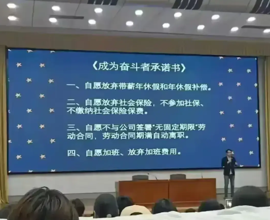 好无耻，怎么有脸写出来的。