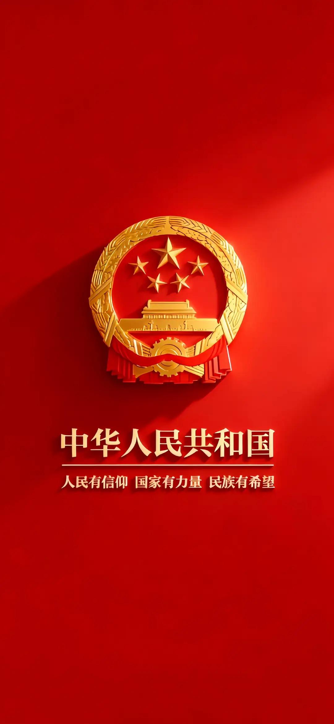 毛泽东影响世界的五大战略心法毛选金句开篇：“我们不但善于破坏一个旧世界，我们还