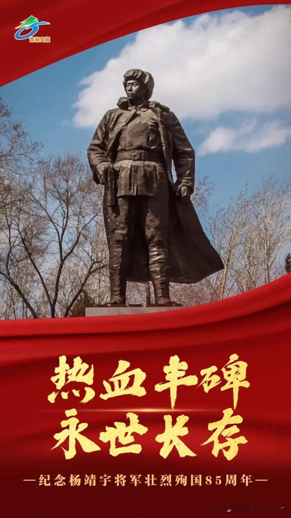 汉奸就是汉奸，天生就是汉奸！有一种基因叫汉奸基因！祖上做过汉奸！那么他的儿