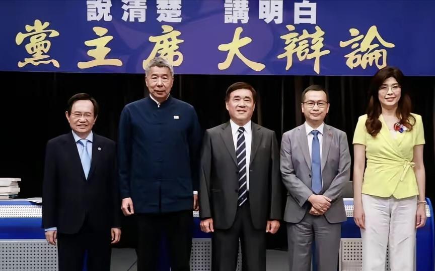 这次国民党党主席的选举要感谢中天，是中天大公无私办了几次辩论会，让两岸民众看清了