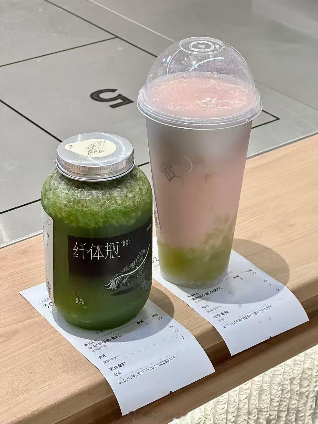10元喜茶薅起来[doge]​​​