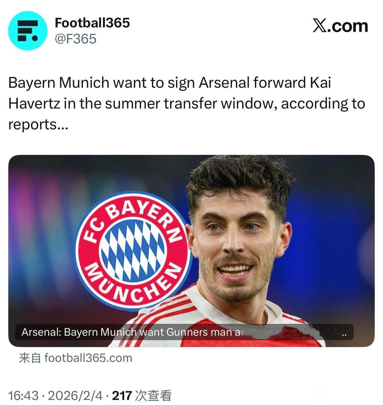 这个新闻有点搞笑，拜仁愿意承担哈弗茨高工资！拜仁确实喜欢英超球星，阿森纳凯恩