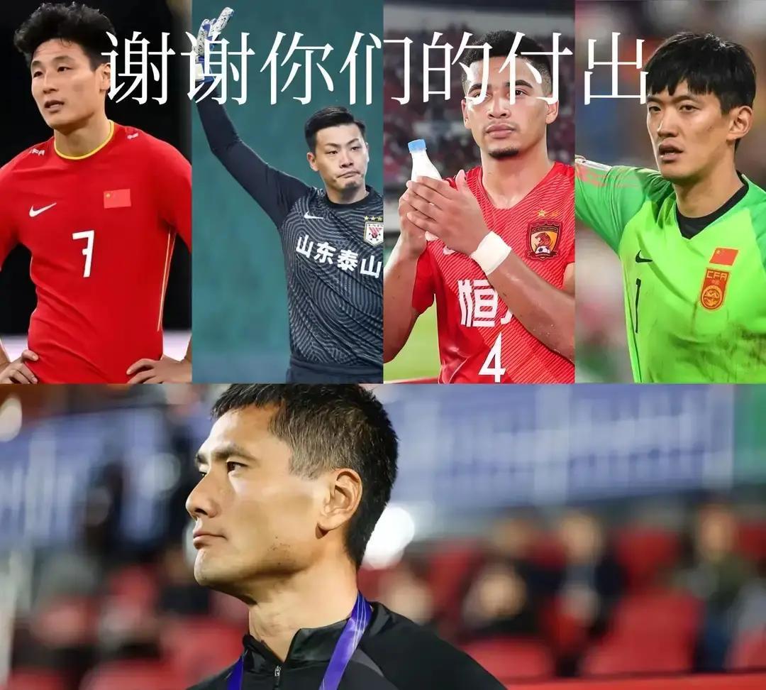 足协强制国家队用95后，老将们竟然集体支持？邵佳一撕掉年龄表格，改成数据仪