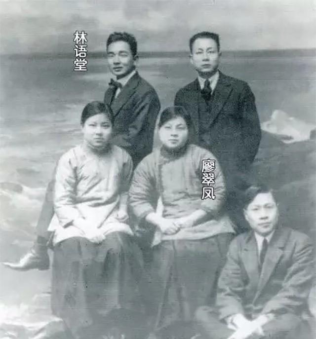 1912年，林语堂与厦门巨富的千金陈锦端相恋，不料，陈锦端的父亲却坚决不同意，棒