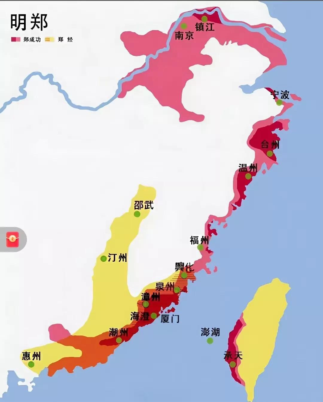 郑成功应该和李定国一起协同作战，那将会产生翻天覆地的影响。东南半壁由郑成功带