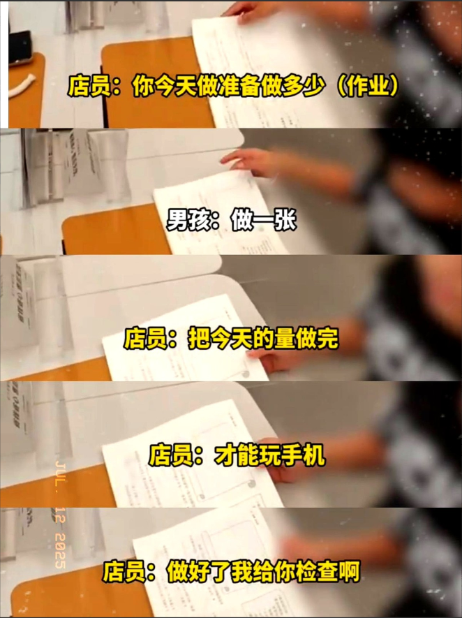 谁看了不心疼啊？江苏那个五年级男孩，爸妈离婚了，家里老人也不在了，整个暑假没