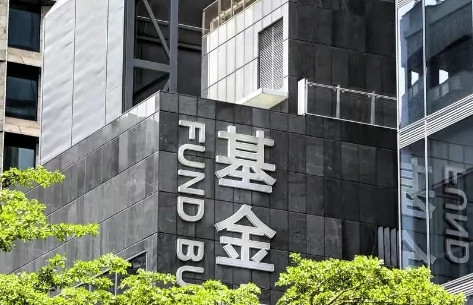 湖南永州，一男子朋友是某银行支行负责人，为完成基金销售任务，朋友要男子帮忙买指定