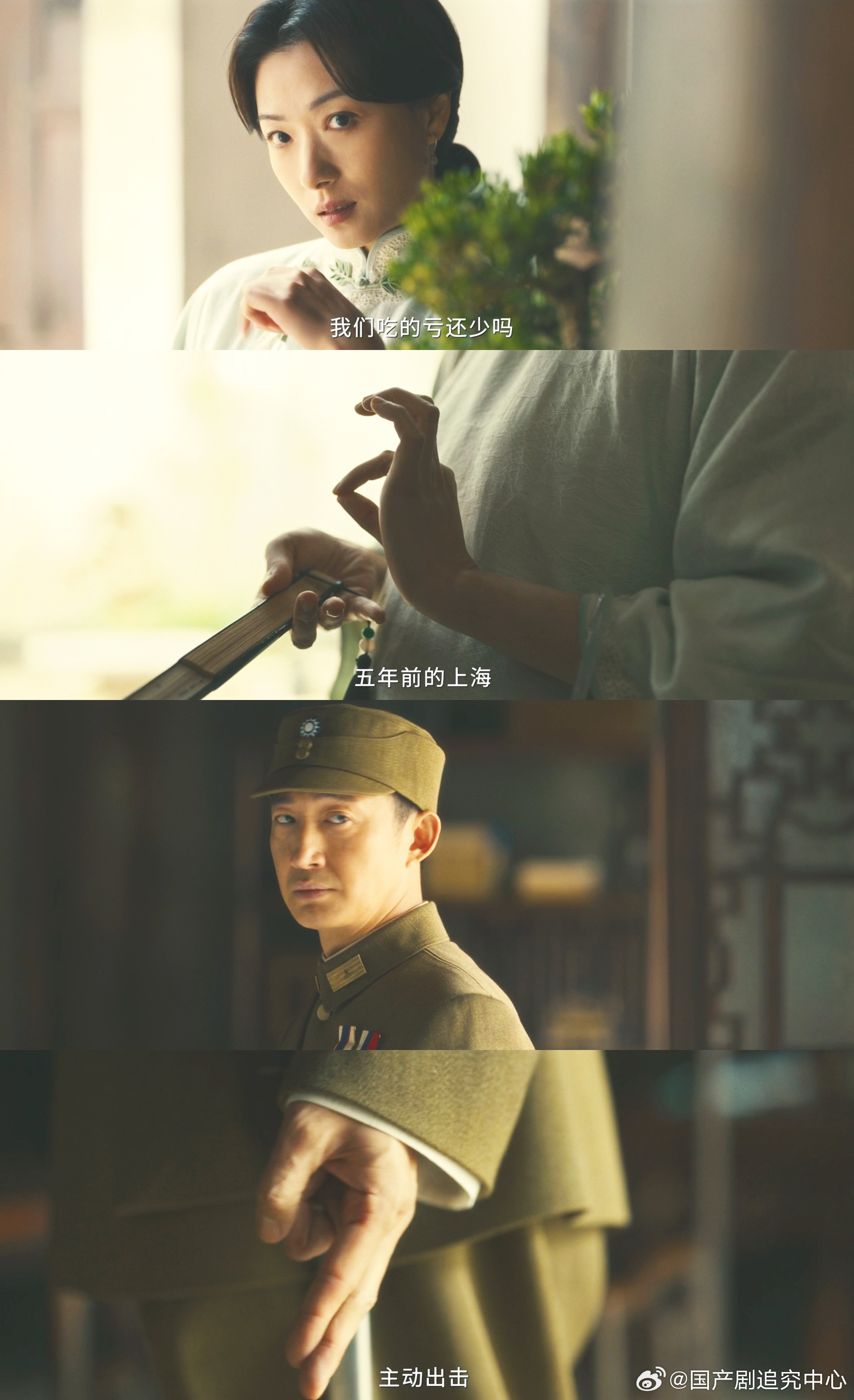 王阳万茜0台词对手戏全程无一句台词，却全是暗流涌动😮，王阳与万茜只用眼神、微