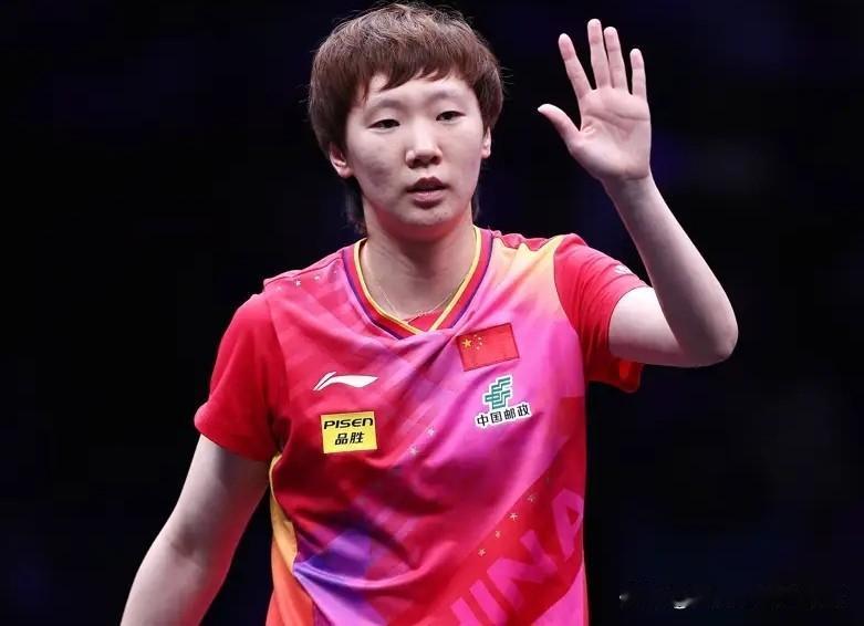 7月4日美国大满贯11位世界冠军被淘汰国乒4人在列具体名单如下1，王