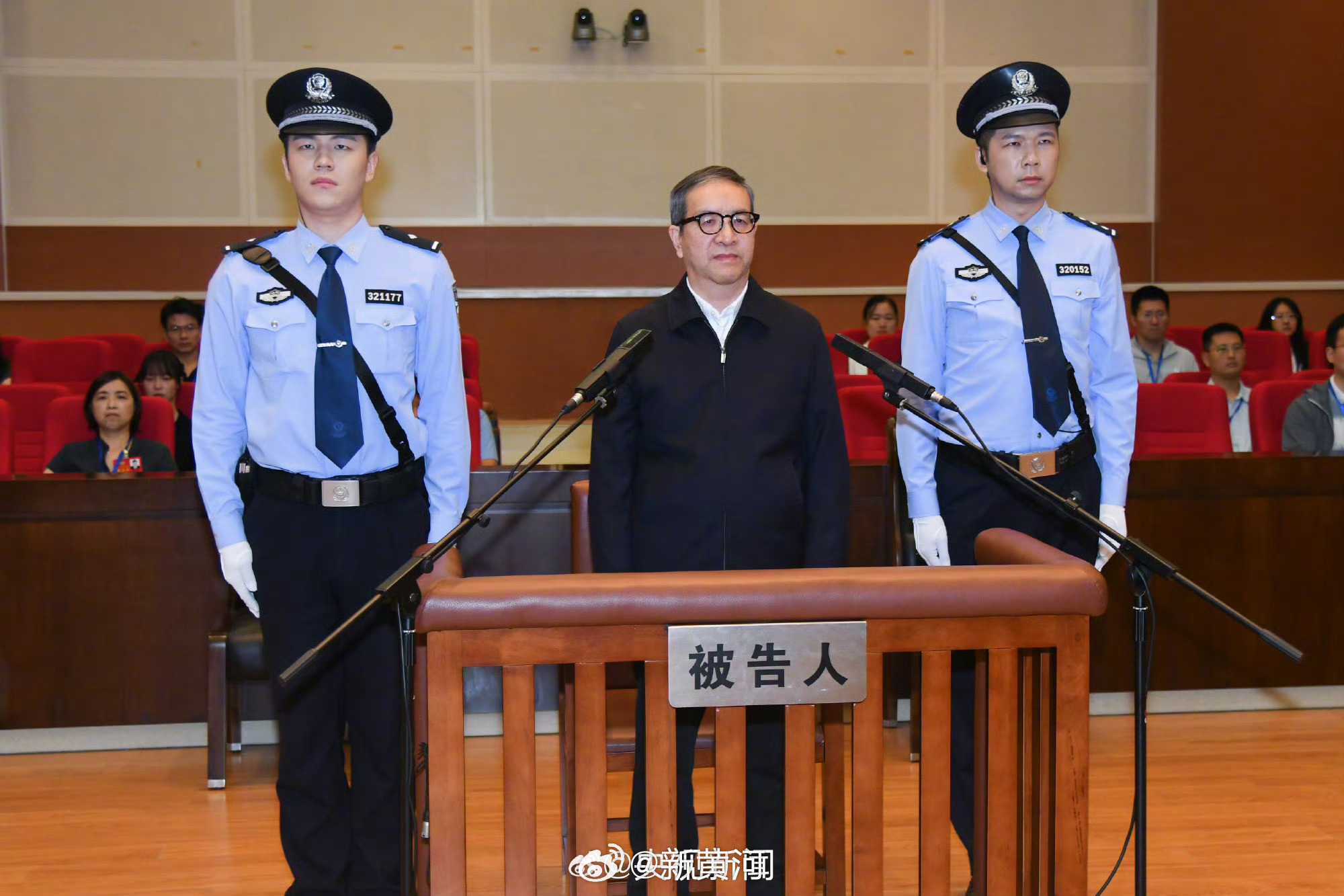 #蒋超良受贿7.46亿余元#【#蒋超良受贿案一审宣判#】今天，江苏省南京市中级人
