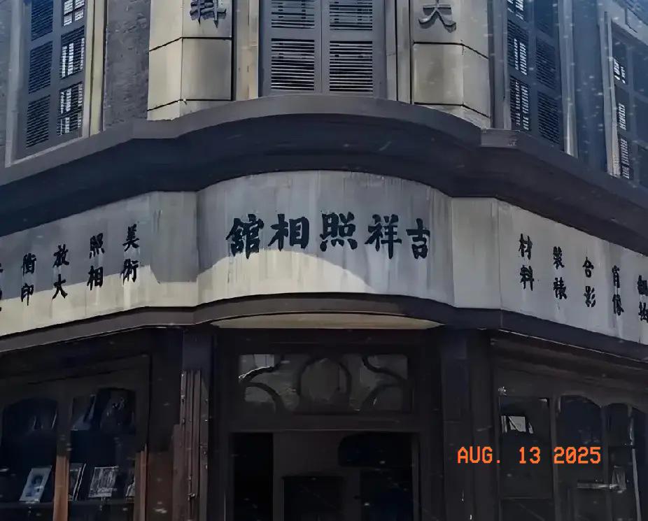 日本外务省估计气得拍桌子了！《南京照相馆》上映才一周，日本外务省连夜提交23