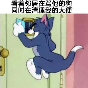 不愧是我阿