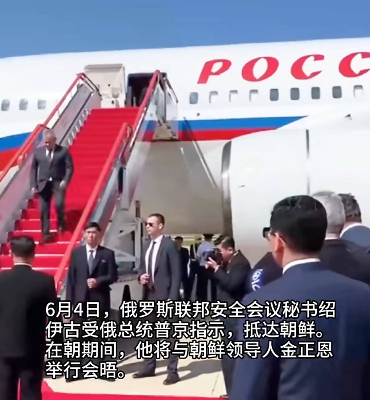 普京危急时刻打出朝鲜牌！绍伊古二度密会金正恩，2万朝军或驰援俄乌战场？