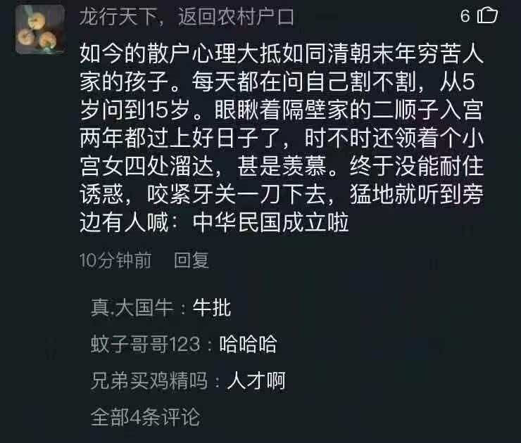 黄金方脑壳早就觉得九月份会有股灾，全仓黄金。万万没想到，债股汇三杀的时候黄金也跟