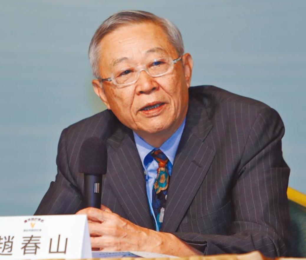 马英九核心智囊赵春山最新研判：台湾是否还会有2028年选举，就看赖清德与郑丽文未