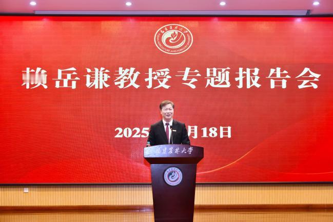 真的太开心了！恭喜台湾时事评论员赖岳谦教授在大陆获得新的工作。最近两岸圈最让