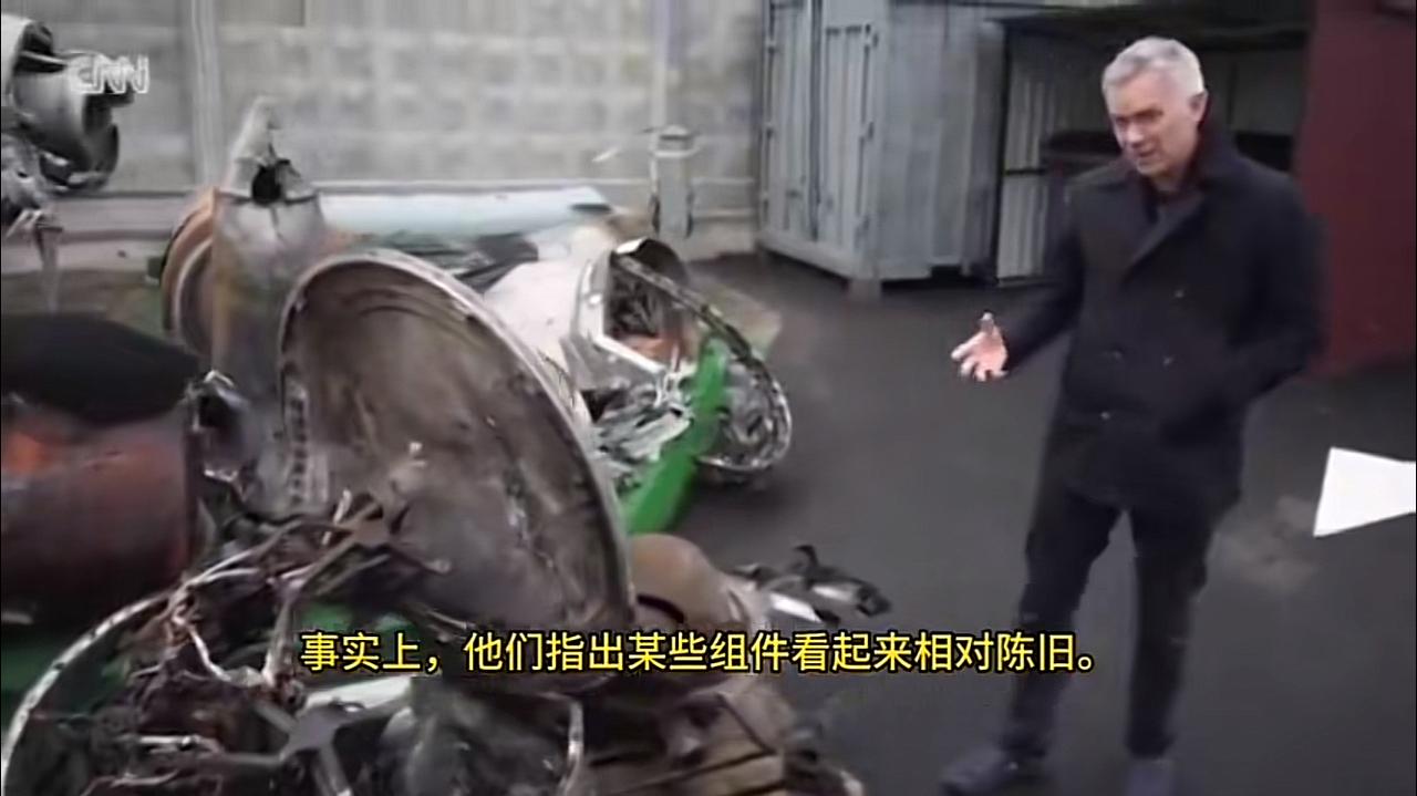 俄罗斯就是一个纸老虎，发射所谓的秦树高超音速导弹爆炸残骸被西方缴获并进行的深入研