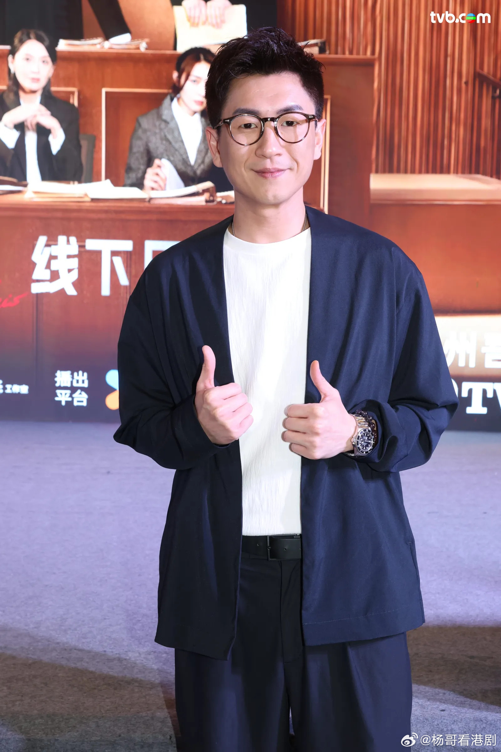 《正義女神》佘詩曼陳煒領軍惠州見面會4層樓海報鋪滿商場聲勢拉滿※由TVB與優酷