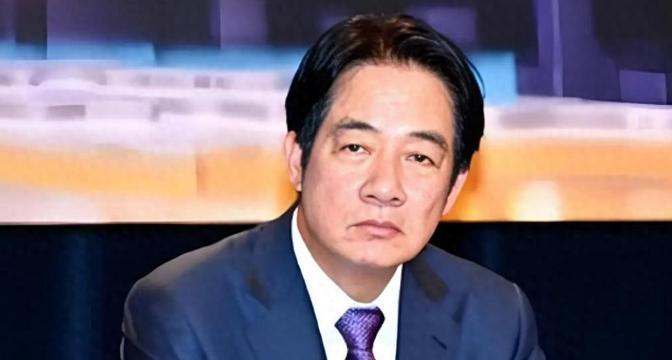 赖清德妄称“台湾当然是国家！”甚至扬言：无论用哪一个名字称呼我们，我们都是独立自
