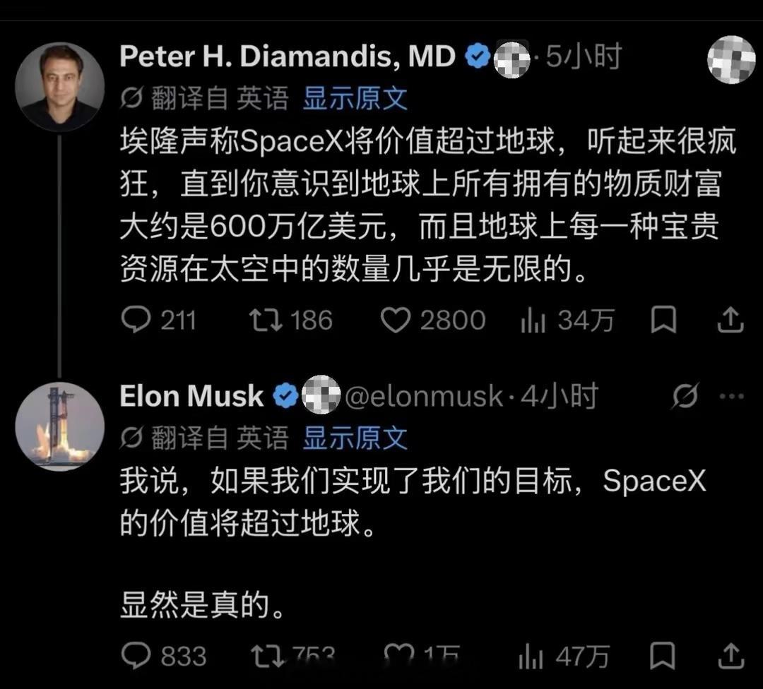 画大饼也是一流的海外新鲜事