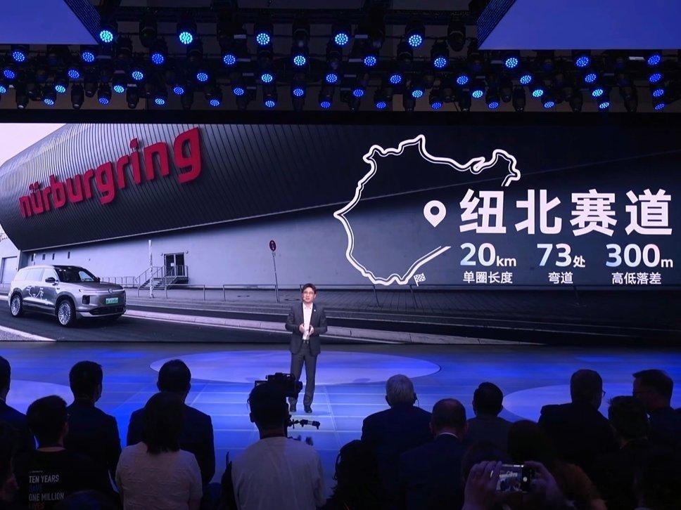 大众EA211，带动0电量的ID.ERA9X跑纽北上汽大众这是把增程往墙角里逼