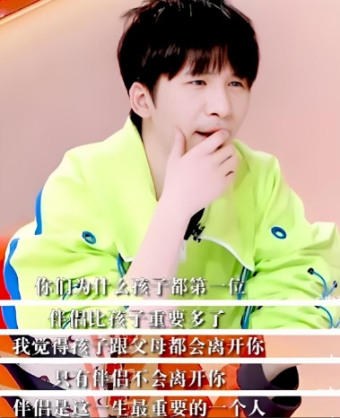 妈妈最大的悲哀：一辈子都没弄明白，你只是孩子的母亲，是老公的合作伙伴，在这个世界