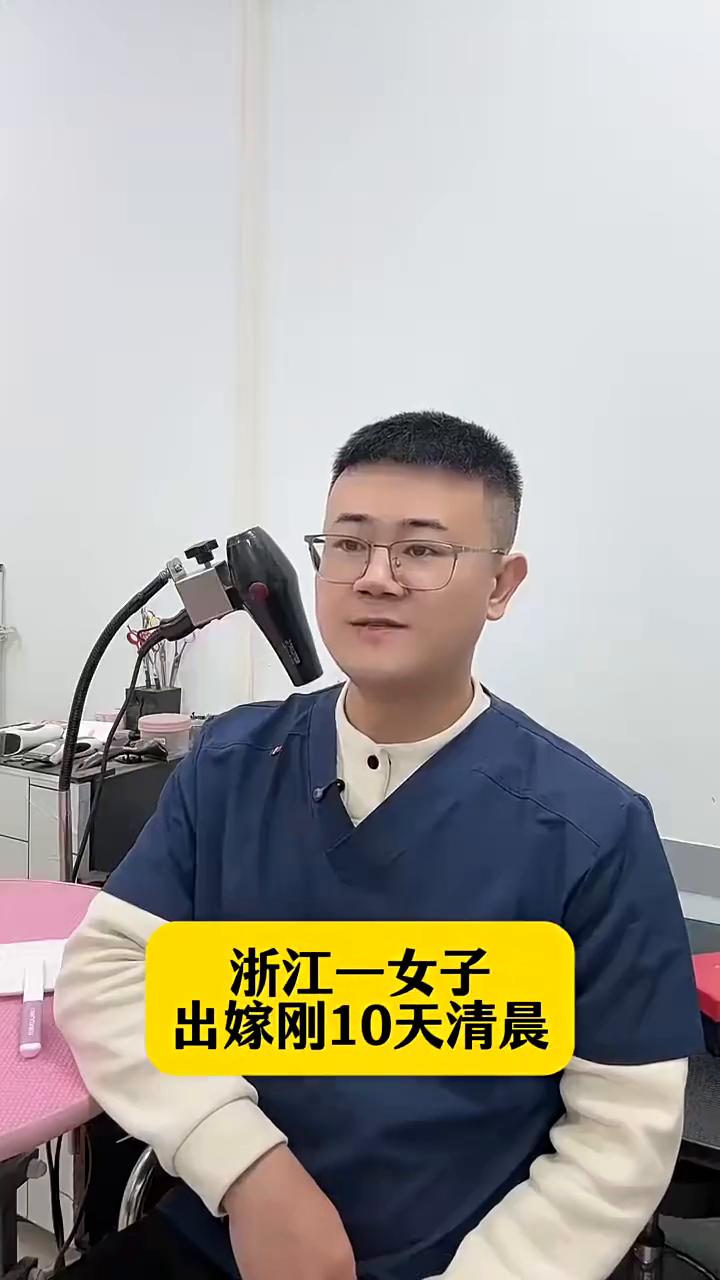 狗狗独自找远嫁主人。太有灵性了。浙江一女子出嫁刚10天清晨，推开家门竟看到一个