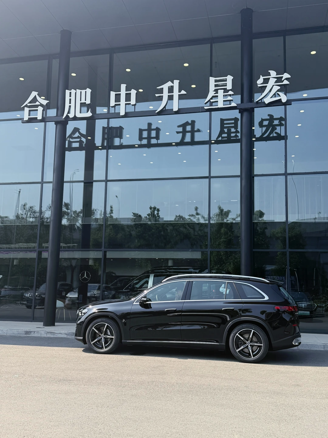 这台GLC直接把“豪华”卷明白了