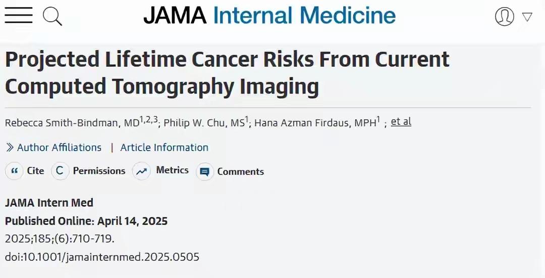 CT辐射会致癌，这检查还做不做了？美国那边今年搞了个大研究，数据有点吓人。J