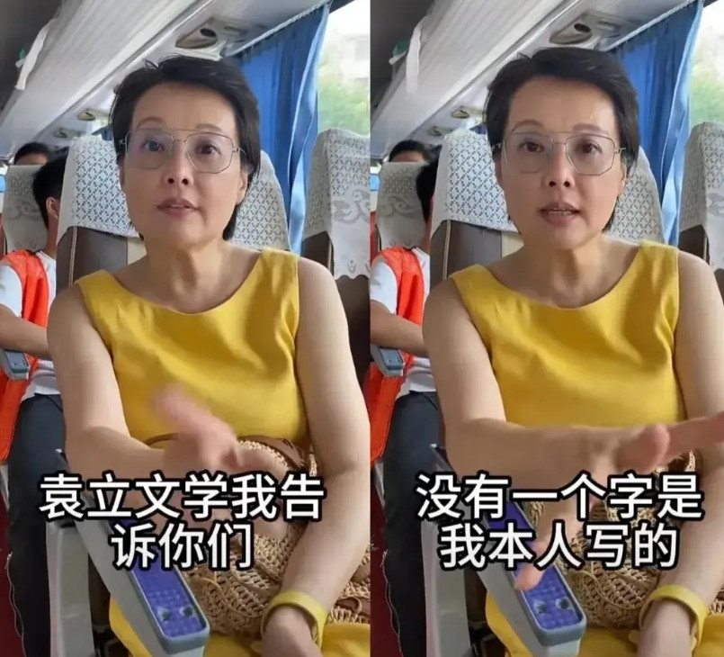 这下好了，袁立的社交账号才被解封10天，彻底畅所欲言，连发十条动态。她先“证明