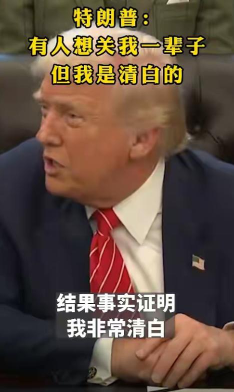 我现在终于明白，为什么西方国家一直在排斥中国和社会主义了，原来，在中国和社会主义