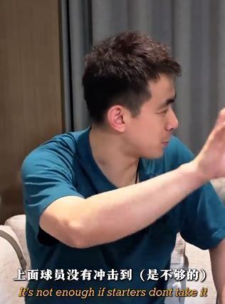 赵继伟：双外援政策下，球队的主力这帮人并没有受到冲击，受到冲击的只是年轻球员，这